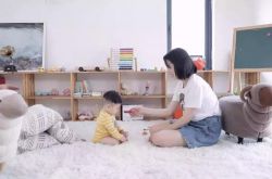 9分钟教程!银川的公司_哔哩哔哩-2